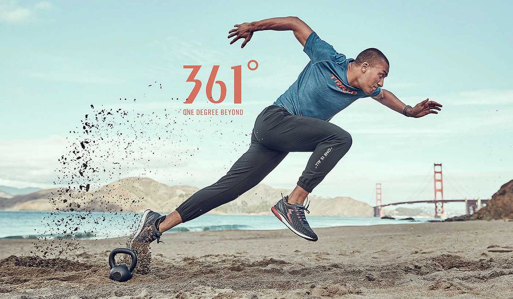 361°: спортивный бренд, который вот-вот завоюет наши сердца